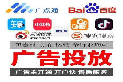 案例分享：百度竞价推广运营助力企业拓展市场份额