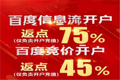 专业SEM托管，案例分享助力企业实现高效转化